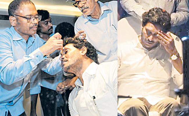 YSR Congress blames TDP for attack on Jagan